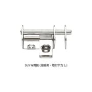 SUS W貫抜