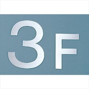 SUS階数表示 NS10-1