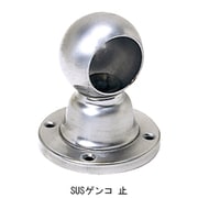 SUSゲンコ 38通