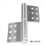 SUS面付旗丁番 MHD-152 左