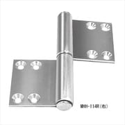 SUS面付旗丁番 MHH-114 右
