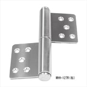 SUS面付旗丁番 MHH-127 左