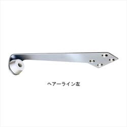 SUS上枠付戸当り 左 アンバー
