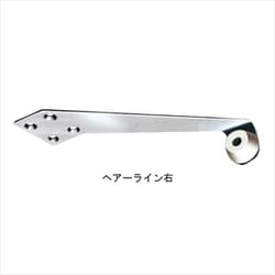 SUS上枠付戸当り 右 取り付け部品付属