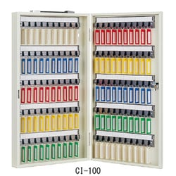 エースキーボックス CI-100 アイボリー