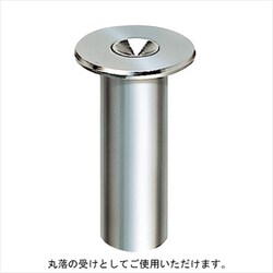 クローム フタ付落し受
