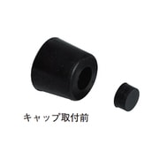 ゴム戸当り2型 黒 小