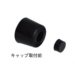ゴム戸当り2型 黒 大
