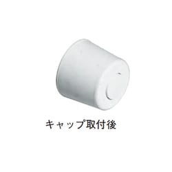 ゴム戸当り2型 白 小