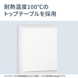ヨドバシ.com - パナソニック Panasonic 冷蔵庫 パーソナル