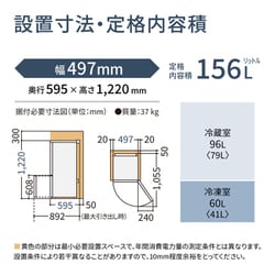 ヨドバシ.com - パナソニック Panasonic 冷蔵庫 パーソナル ヨドバシ.com - パナソニック Panasonic 冷蔵庫 パーソナル