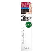 アトリペアクリーム 50g [フェイスケア]