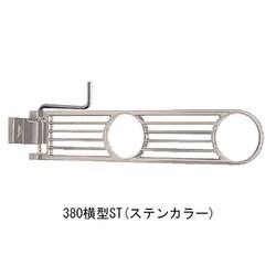 エースサンウィング 450 横型 DB