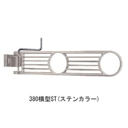 エースサンウィング 450 横型 ST