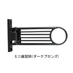 サンウィングミニ 縦型 ST