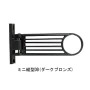 サンウィングミニ 縦型 ST