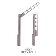 スカイクリーン AP型 450 ST
