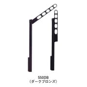 スカイクリーン AP型 550 DB