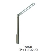スカイクリーン PK型 550 LB