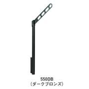 スカイクリーン PK型 700 DB