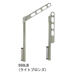 スカイクリーン PSL型 550 LB