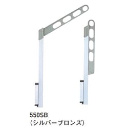 スカイクリーン PSL型 550 SB