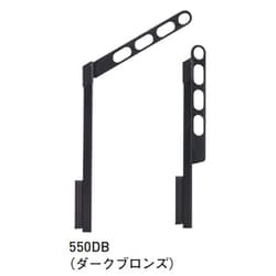 スカイクリーン PS型 550 DB