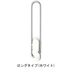 スカイクリーンライト ロングタイプ ライトブロンズ