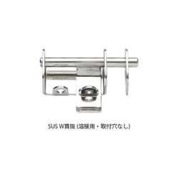 スチール W貫抜