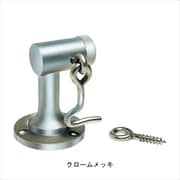 銅ブロンズ 床付戸当り 取り付けネジ付き