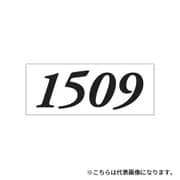 ナンバーシール F30BK 222