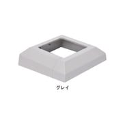 バルコニー手摺足元カバー 50型 HBK-109 グレイ