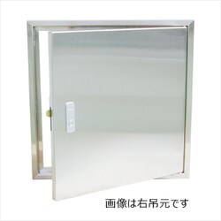 SUSメーター点検口 ビス止め仕様 450角