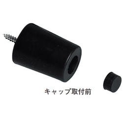 ロングゴム戸当り 黒