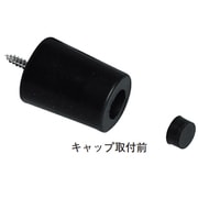 ロングゴム戸当り 黒