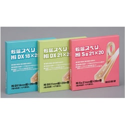 敷居スベリ Hi-DX21 21mm幅×20m巻 コゲ茶 ハクリ紙なし 木製建具敷居