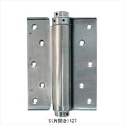 自由丁番 N-153S