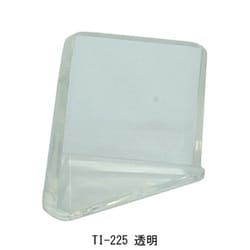 安全マット TI-225 透明 2個入