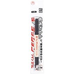 マジックインキラッションツインスリム 黒 MRT70P-T1