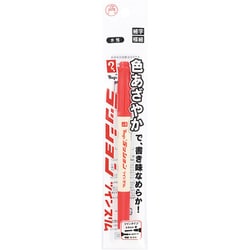 マジックインキラッションツインスリム 赤 MRT70P-T2