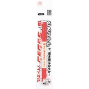 マジックインキラッションツインスリム 赤 MRT70P-T2