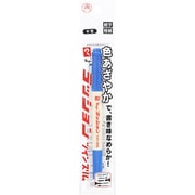 マジックインキラッションツインスリム 青 MRT70P-T3