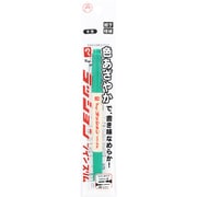 マジックインキラッションツインスリム 緑 MRT70P-T4