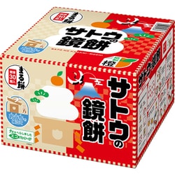 【限定】鏡餅まる餅入り 990g