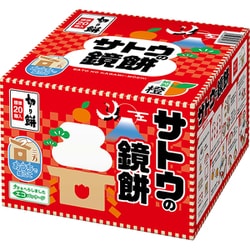 【限定】鏡餅切り餅入り 1000g