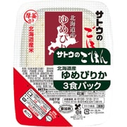北海道産ゆめぴりか 3食パック