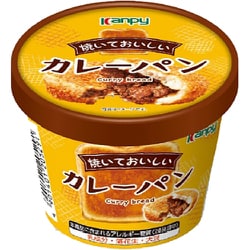 焼いておいしい カレーパン 80g