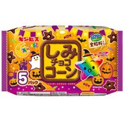 【限定】ギンビス しみチョココーン全粒粉ハロウィン5パック 110g