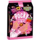 【限定】江崎グリコ ラブリーハロウィーンいちごポッキー 8袋