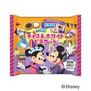 【限定】ブルボン ディズニー/チョコ＆ホワイトビスケットメガHW 250g